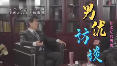A级国产乱理伦片在线观看