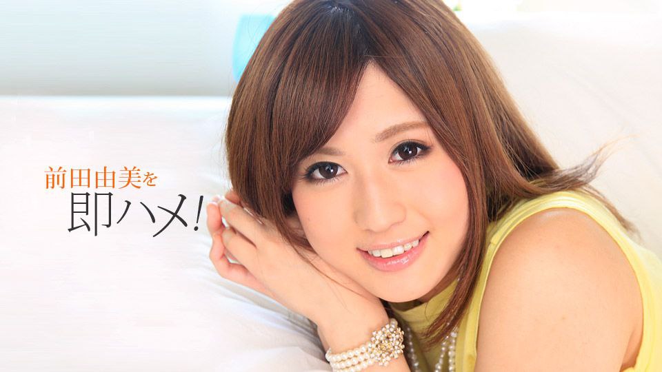 清纯妹子情趣内衣变豪放女撩衣露乳脱裤秀臀